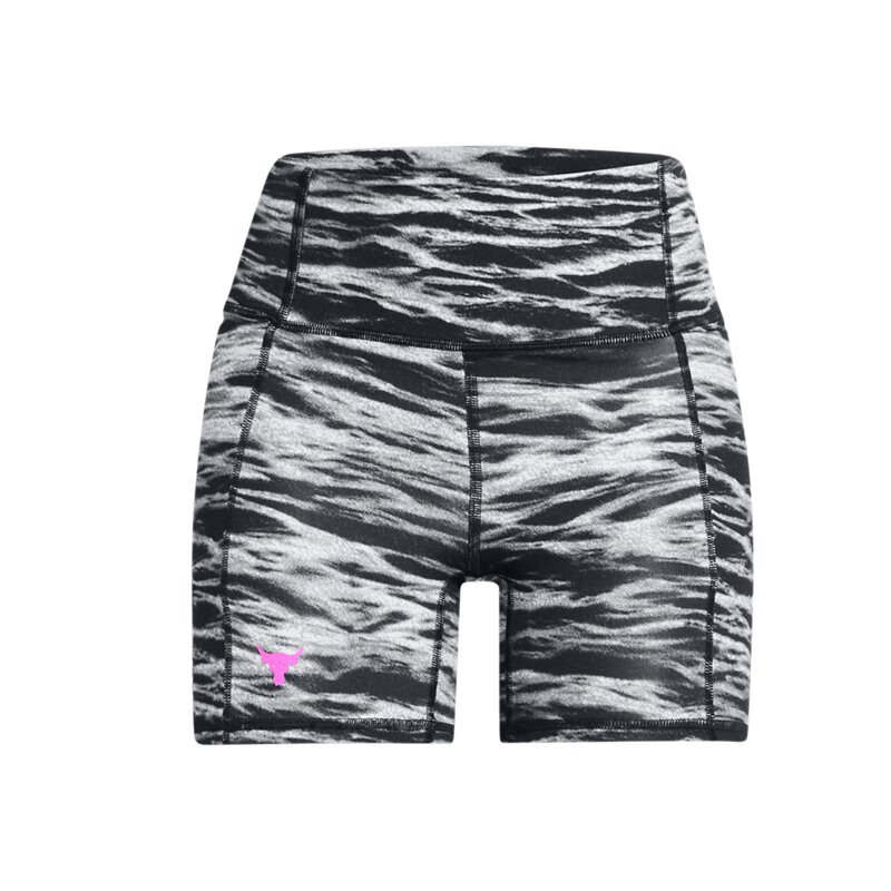 Under Armour Under Armour Project Rock shorts