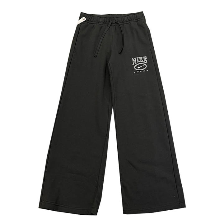 Nike Nike Knitted Sweatpants Women's Black