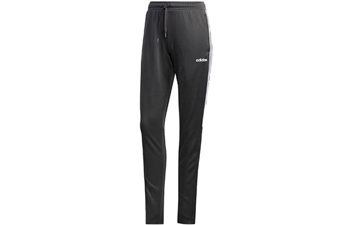 Adidas Adidas Knitted Sweatpants Women's Gray