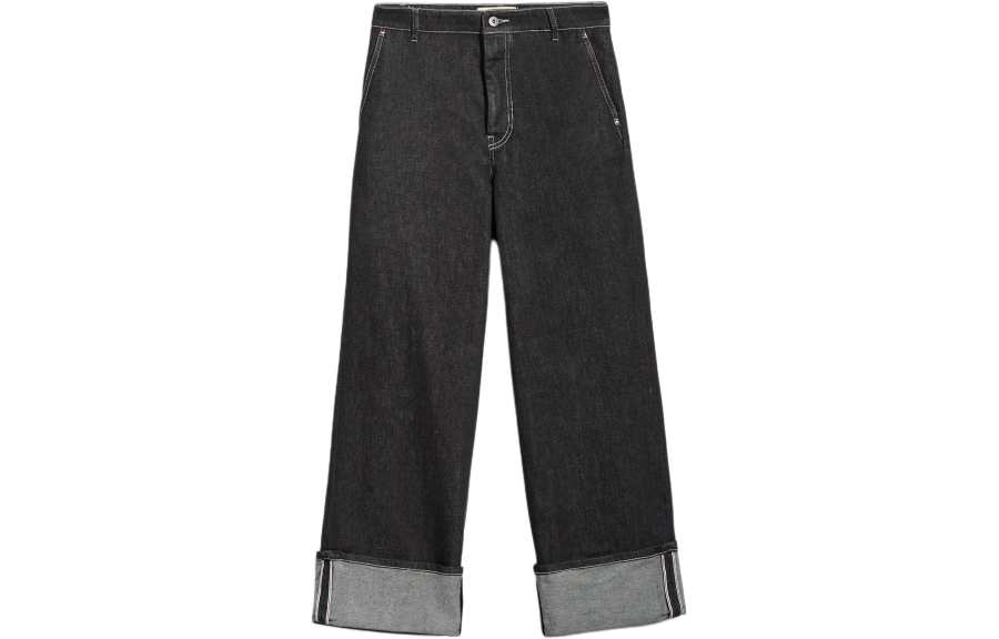 WEEKEND MaxMara WEEKEND MaxMara Jeans Women's Black