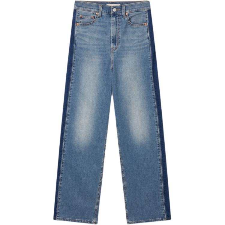 Levis Jeans Women's Blue Moderate Straight Fit Pants