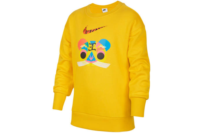 Nike Nike CNY Collection Thermal Fleece Lined Crew Neck Pullover Sweatshirt University Gold Kids'