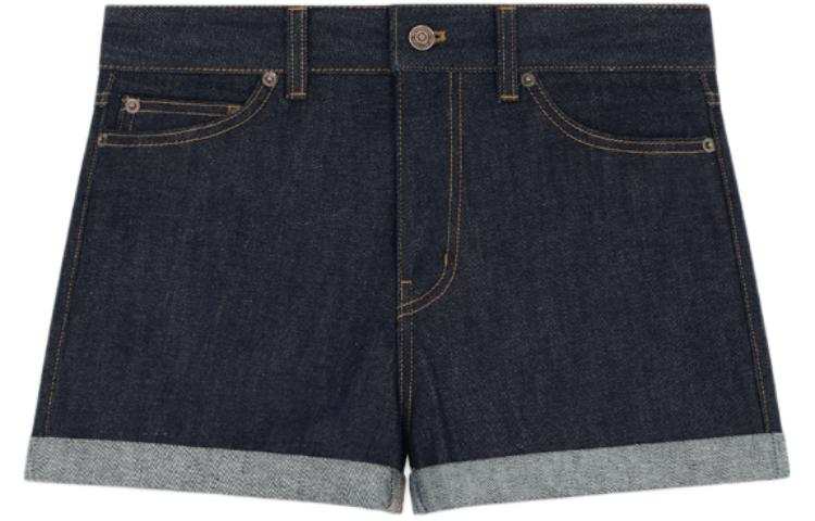 WE11DONE WE11DONE SS24 Denim Shorts Women's Marine Blue