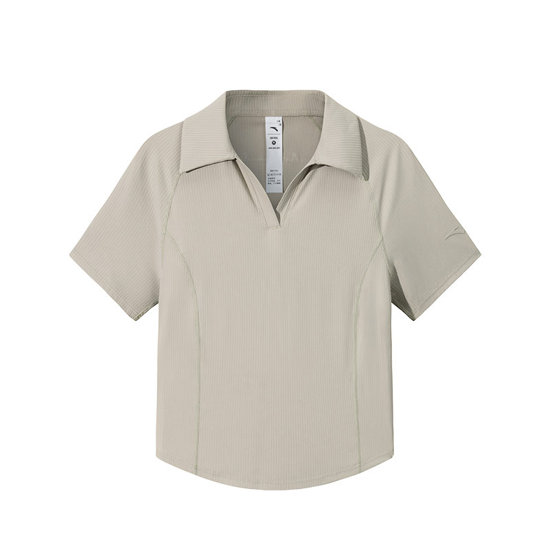 Anta Variety Training Collection Polo Shirt Women's Green