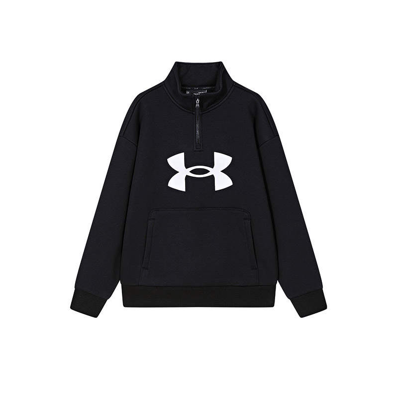Under Armour Under Armour Sweatshirt Comprehensive Training