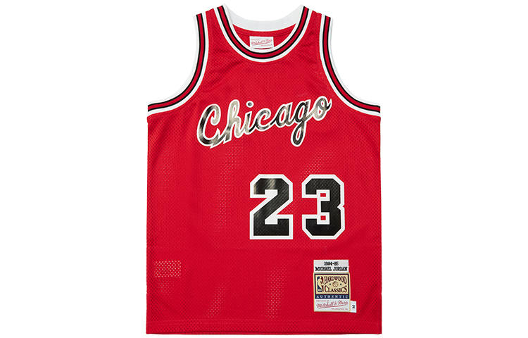 Mitchell Ness Mitchell Ness Kids T Shirts Crew Neck Moderate