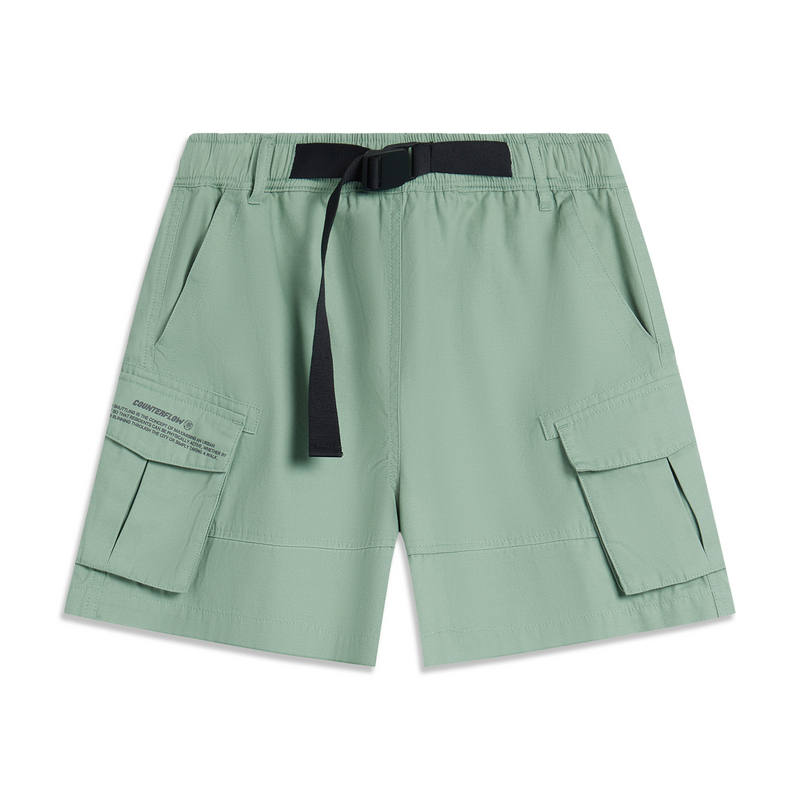 Li-Ning Li Ning Sports Shorts Women's Pale Bamboo