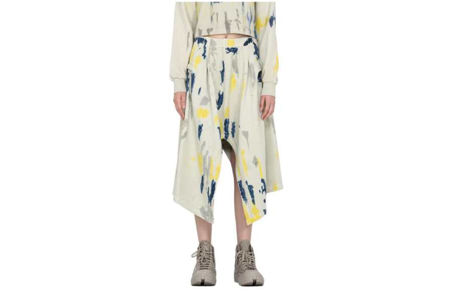 Feng Chen Wang Casual Long Skirts Women's Ecru Mid Length A Line Skirt