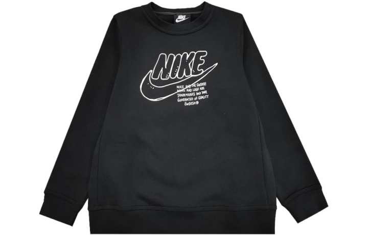 Nike Nike Sweatshirt Kids' Black Kids'