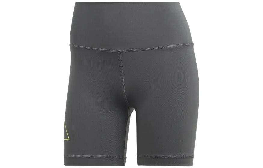 Adidas Adidas SS23 Sports Shorts Women's Gray