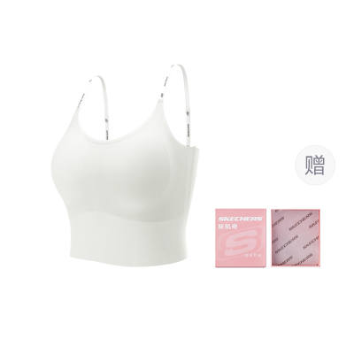 Skechers Tank Top Women's Single Pack, Gift Box Set