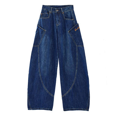 EDX Jeans Women's Dark Blue Moderate Wide Leg Pants