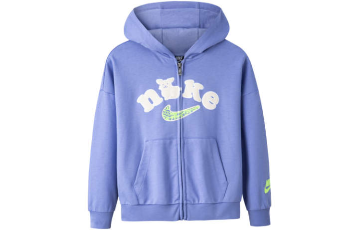 Nike Nike Sweatshirt Light Purple Kids'