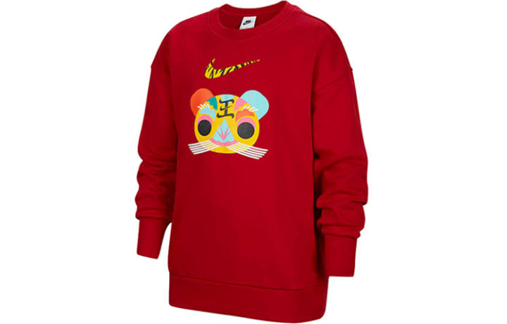 Nike Nike Sweatshirt CNY Collection Thermal Fleece Lined Crew Neck Pullover Red Kids'