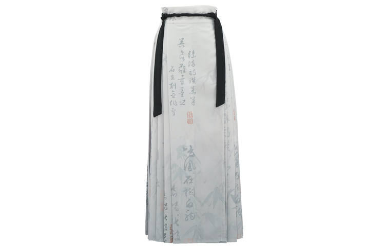 SNBL Casual Long Skirts Women's Gray Moderate Long Mamianqun