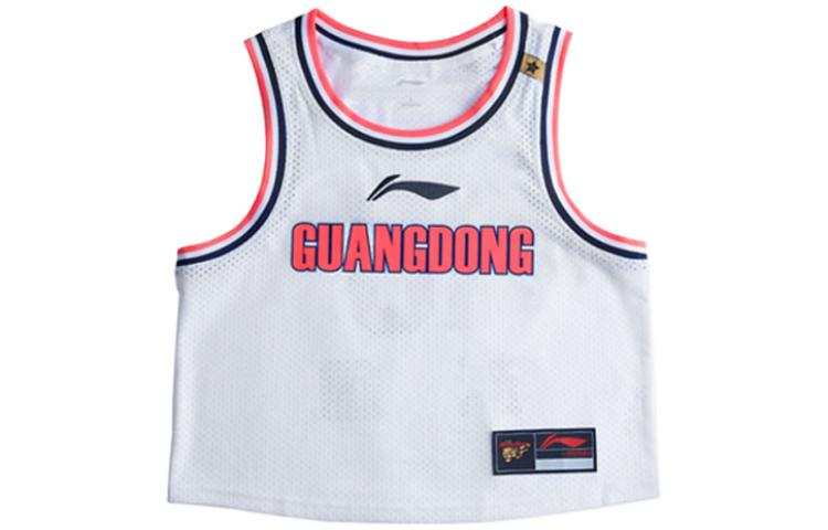 Li-Ning Li Ning CBA Collection Sports Jersey Guangdong Team, Zhao Rui Size 10 Women's Standard White