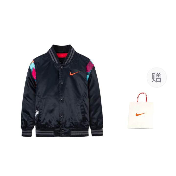 Nike Nike Padded Jacket Jet Black Children Aged 3 7 Years Old