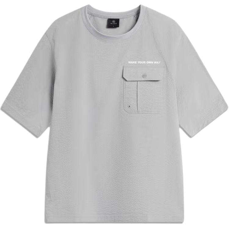 Li-Ning Li Ning T Shirts Men's Gray Crew Neck Moderate Straight Fit