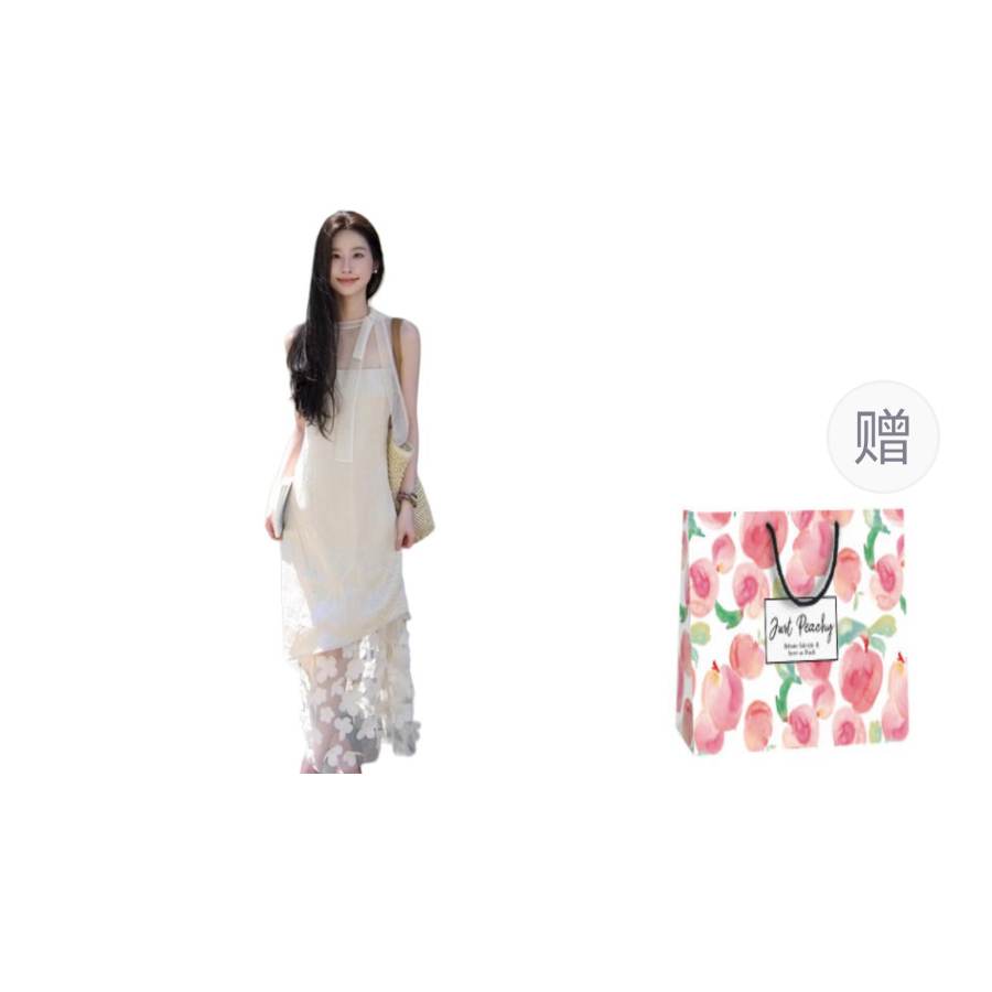 Qiuerle Sleeveless Dress Women's