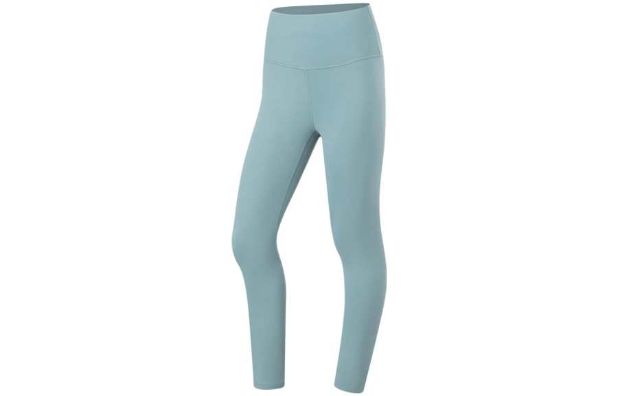 Li-Ning Li Ning Fitness Series Sports Pants Women's