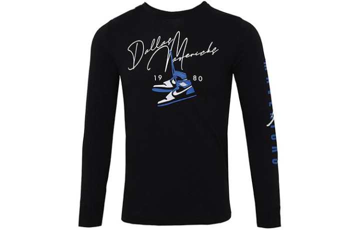 Jordan Jordan T Shirt Black Blue Kids'