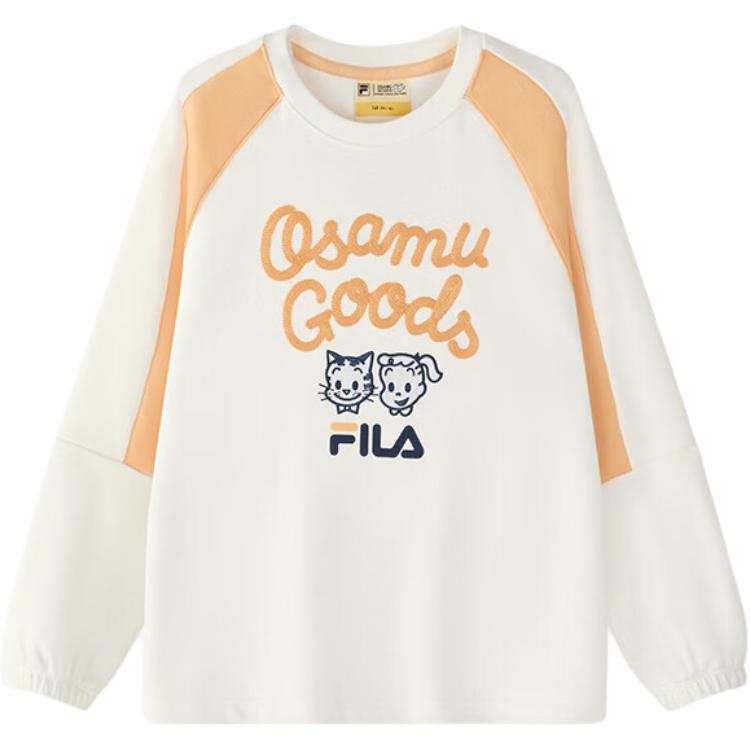 FILA KIDS Sweatshirt Cloud White Teenagers