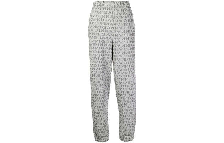 Ganni logo-print track pants