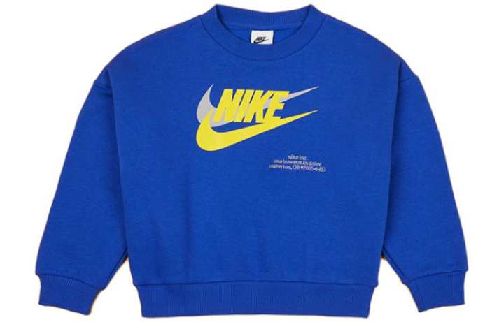 Nike Nike Kids Sweatshirts Lapel Moderate
