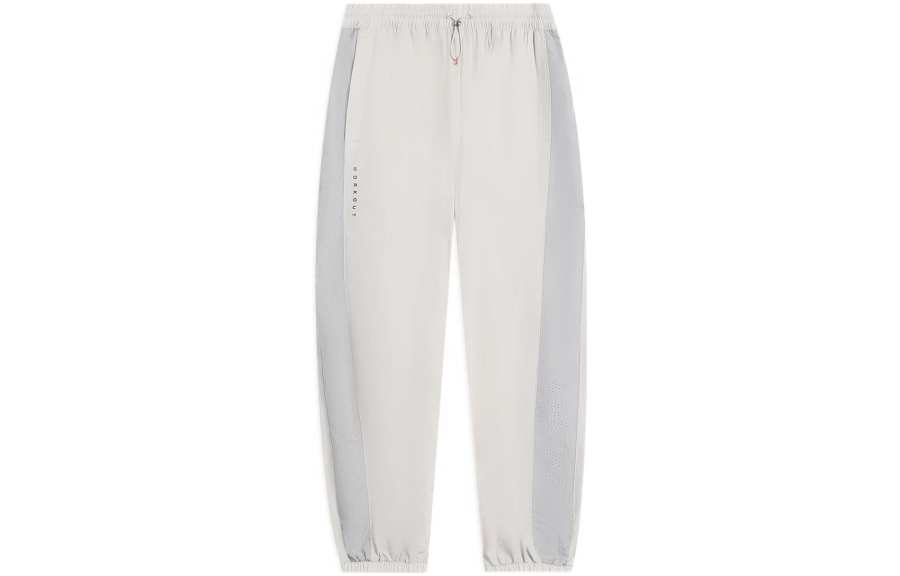 Li-Ning Li Ning Fitness Series Sports Pants Women's Bellflower Gray Moderate