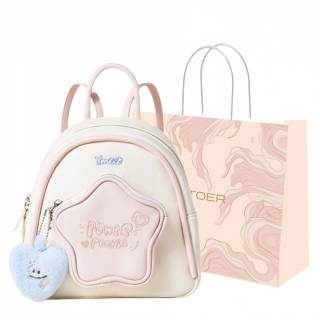 GATOER Pu Backpack Regular Women's White
