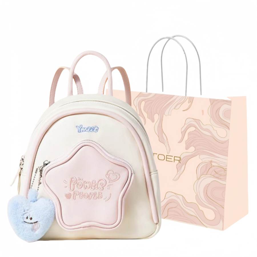 GATOER Pu Backpack Regular Women's White