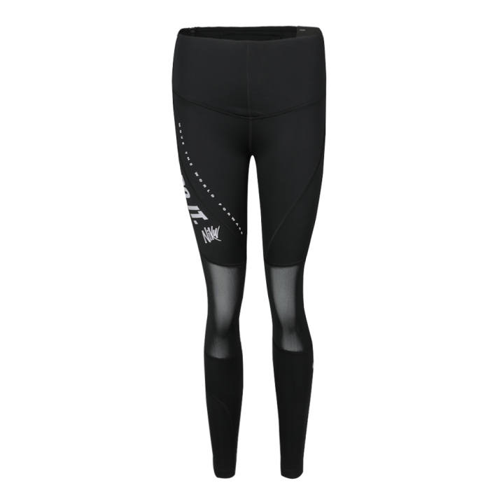 Nike Nike Sports Pants Women's Black Moderate