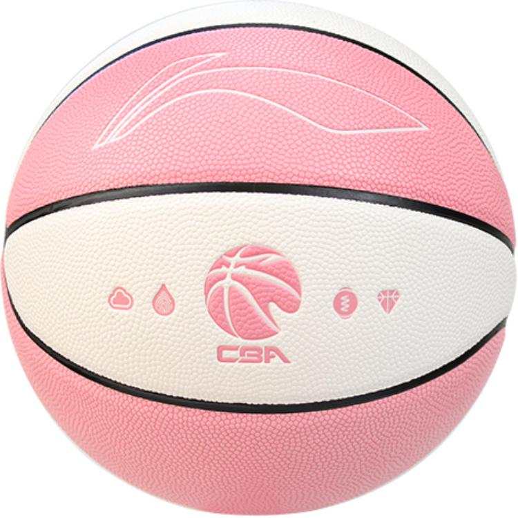 Li-Ning Li Ning CBA Collection Pu Basketball Pink White Size 6 Training Unisex