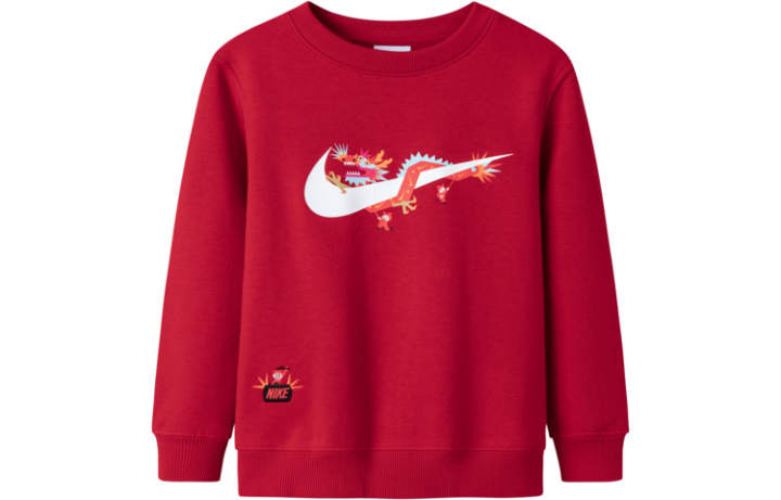 Nike Nike Sweatshirt Preppy Red Children Aged 3 7 Years Old