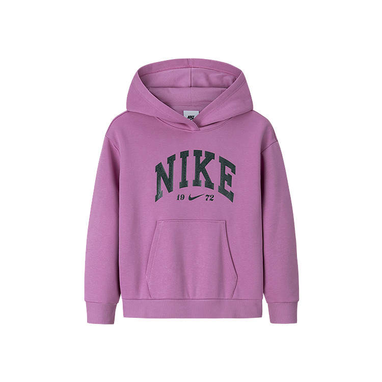 Nike Nike Sweatshirt Moonstone Fuchsia Children Aged 3 7 Years Old