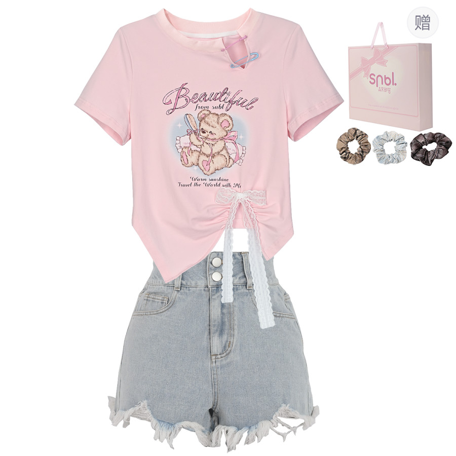 SNBL SNBL Casual Suits Women's