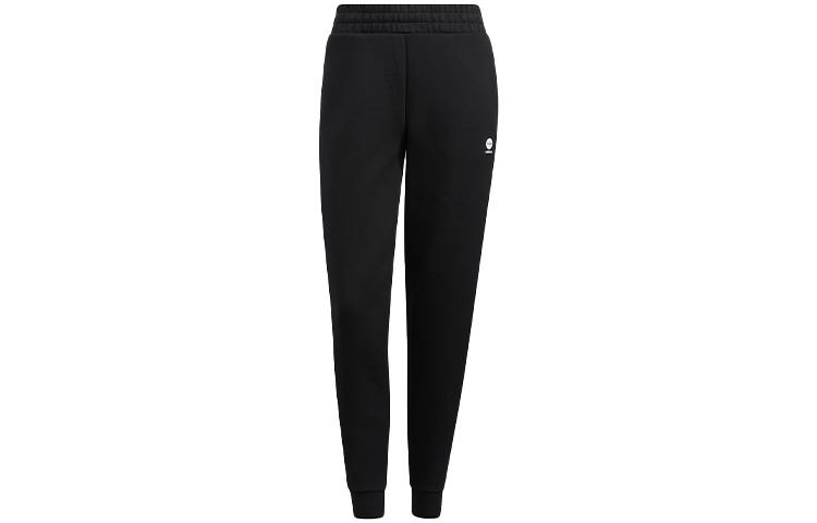 Adidas Neo Sweatpants Women's Black