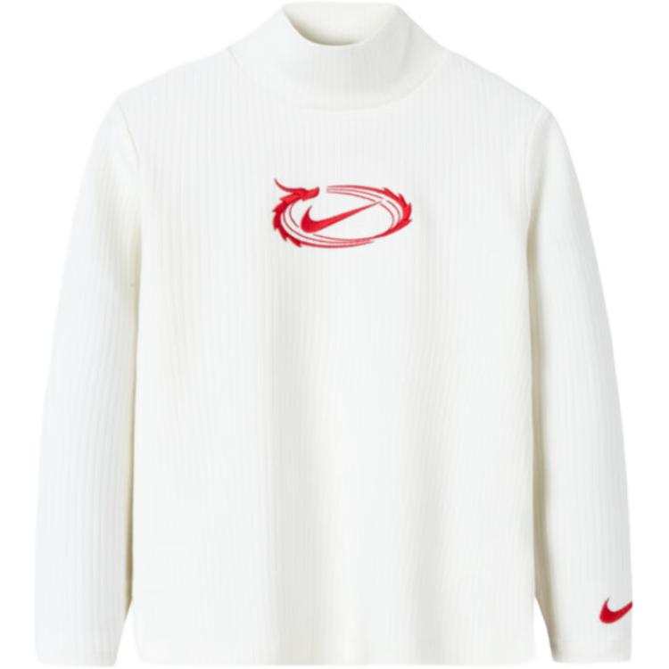 Nike Nike T Shirt Cotton Candy Children Aged 3 7 Years Old