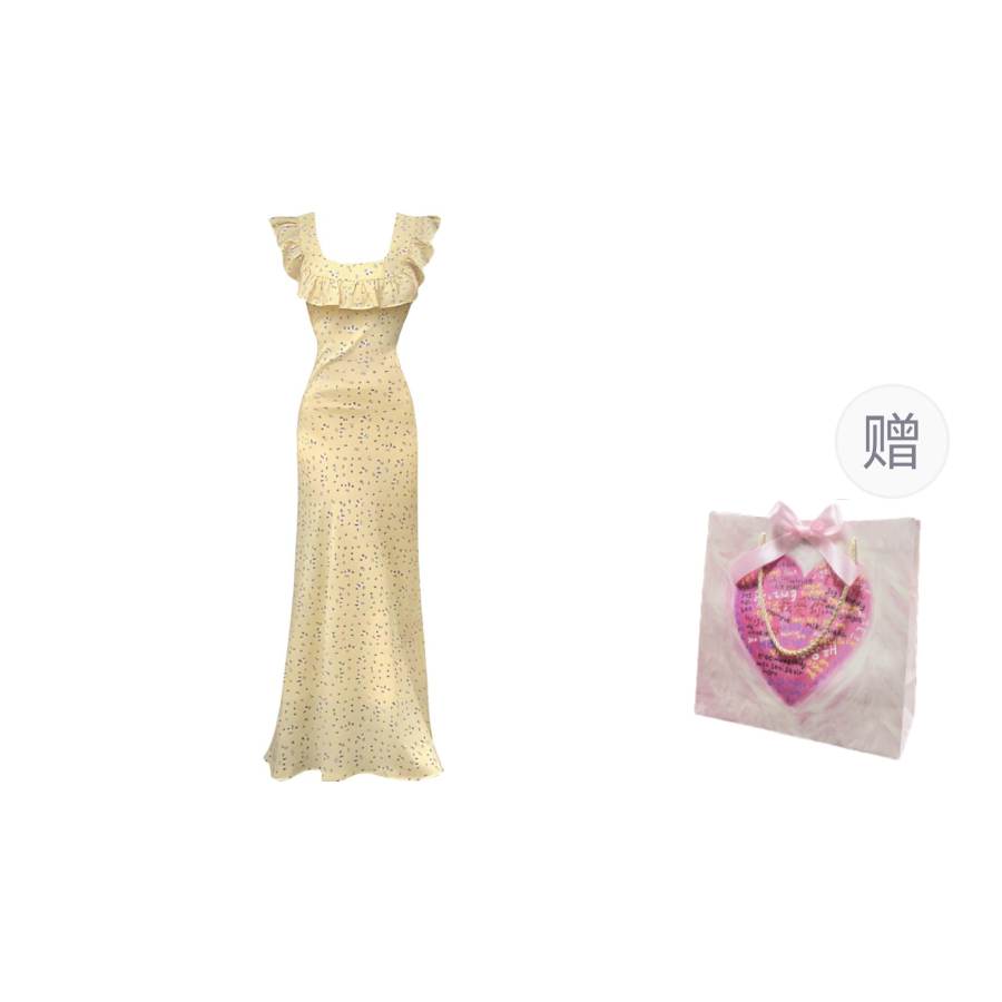 Cosyism Slip Dress Women's Gift Box Set Included