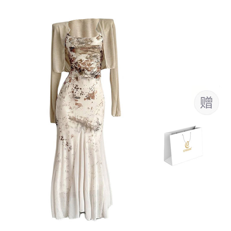 CPAURA Skirt Set Women's Cardigan+Camisole Dress