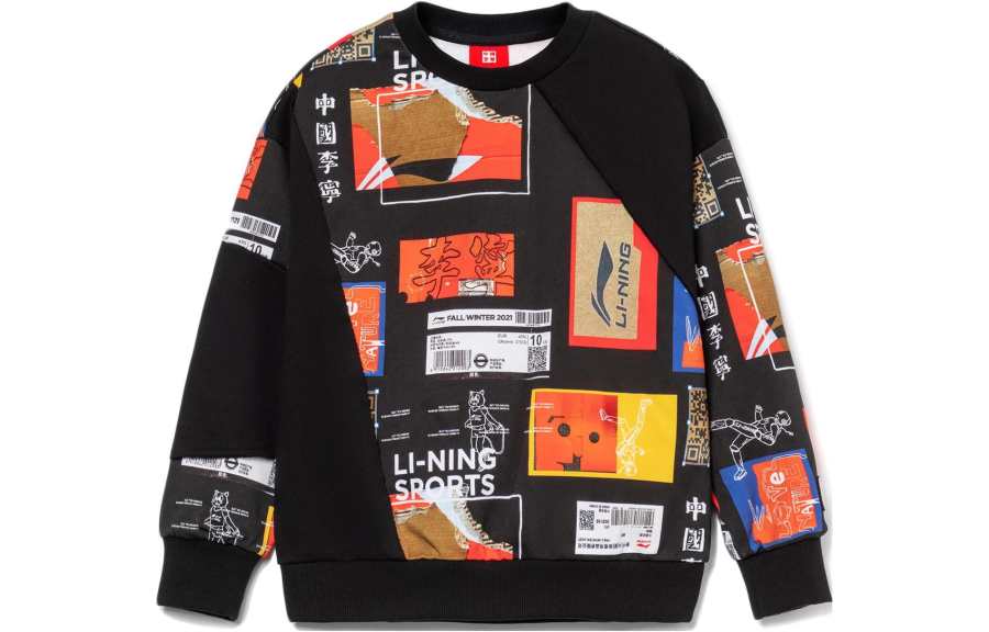 Li-Ning Li Ning Kids Sweatshirts Crew Neck Moderate