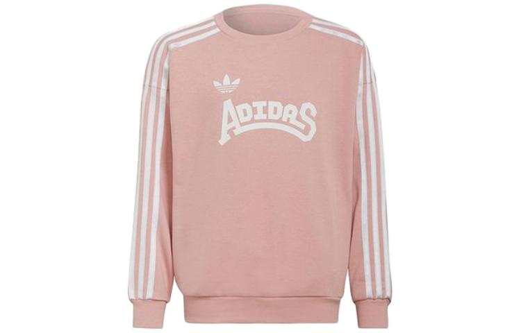 Adidas Originals Sweatshirt Kids'
