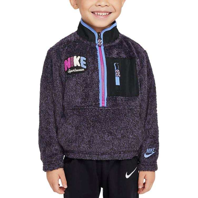 Nike Nike Sweatshirt Sportswear Black Infant And Toddler