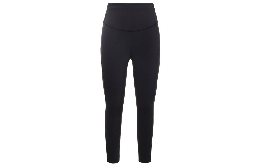 Lululemon Base Pace Sports Pants 23' Women's