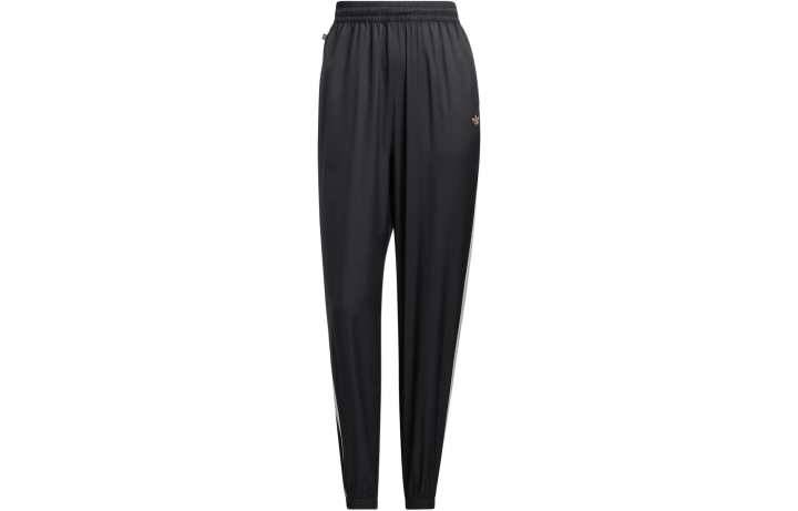 Adidas Adidas Knitted Sweatpants Women's