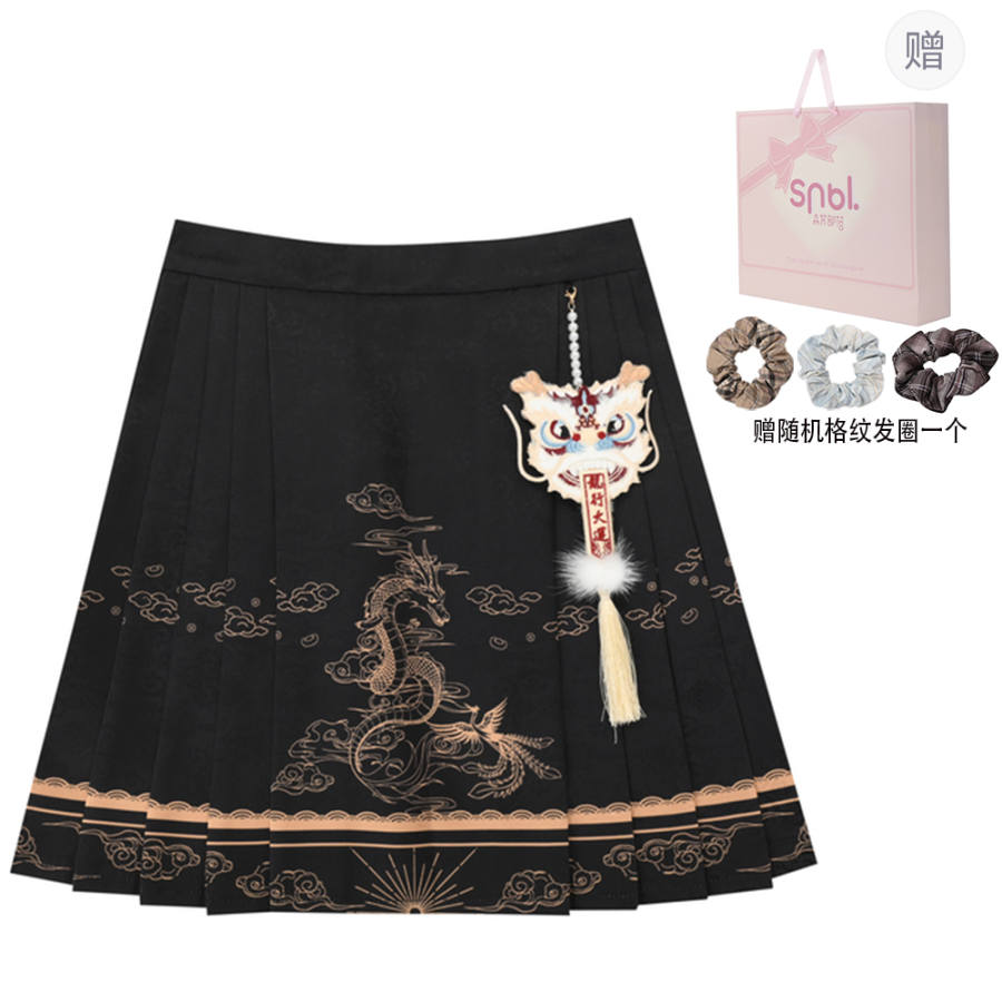 SNBL SNBL Casual Short Skirts Women's Black