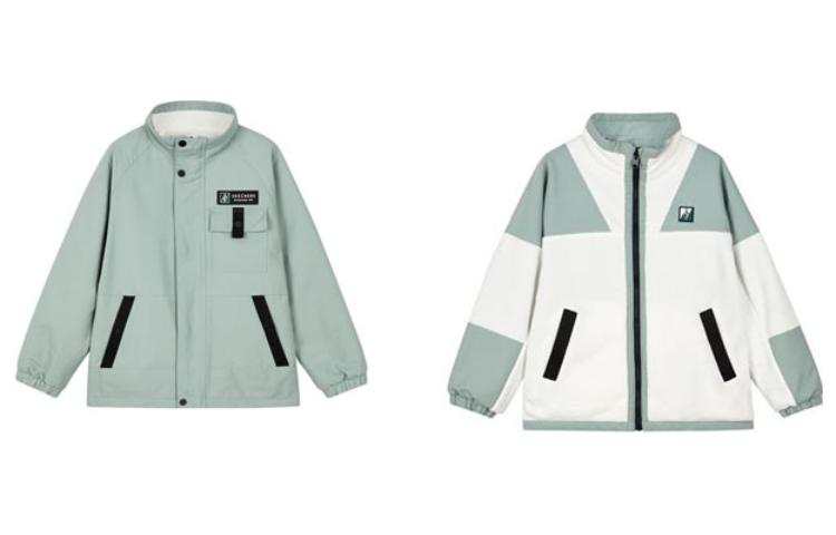 Skechers Jacket Dark Green Kids'