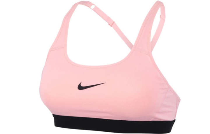 Nike Nike Sports Underwear Women's Pink