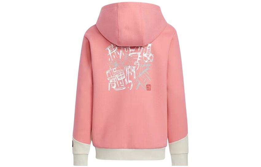 Adidas Adidas Kids Jackets Hooded Moderate
