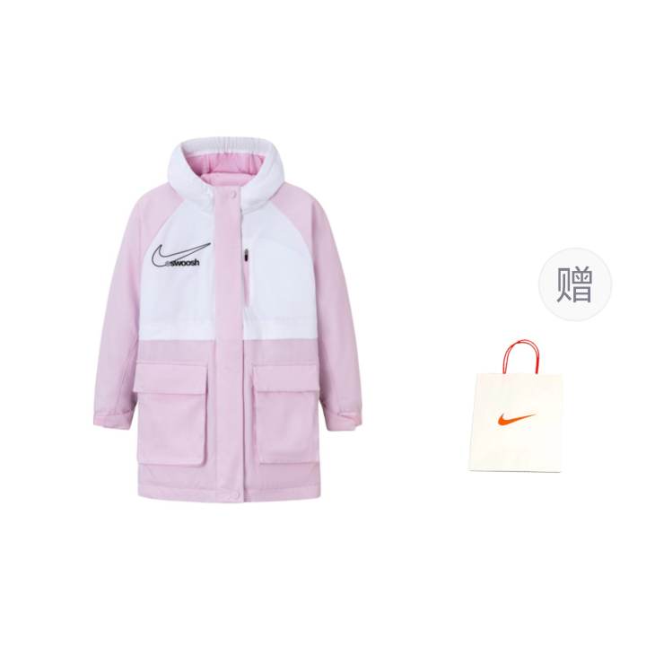 Nike Nike Padded Jacket Cherry Blossom Pink Teenagers